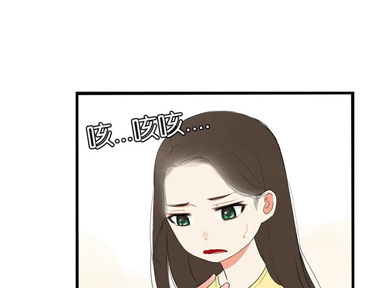 《贫穷父女》漫画最新章节第163话 住院免费下拉式在线观看章节第【25】张图片