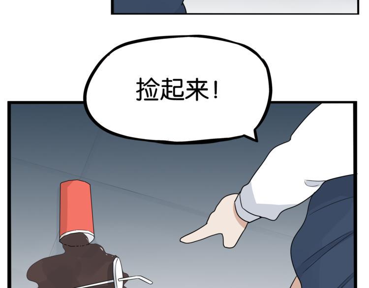 《贫穷父女》漫画最新章节第198话 偶像选拔篇8免费下拉式在线观看章节第【11】张图片