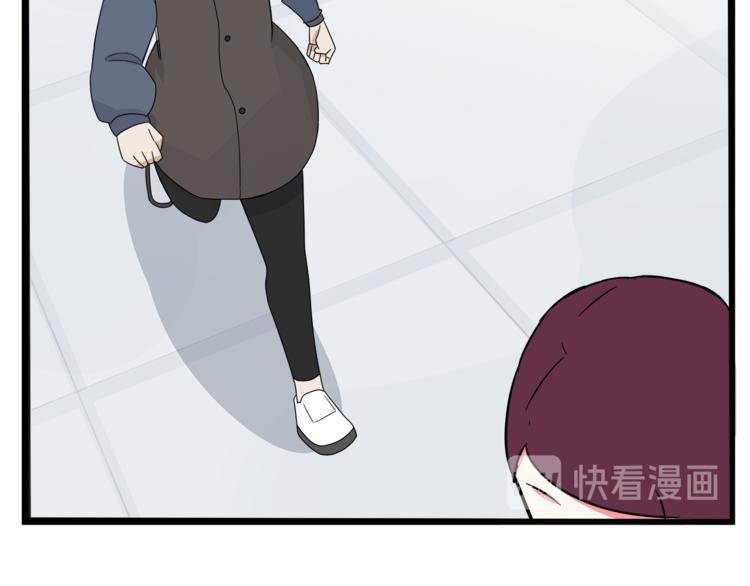 《贫穷父女》漫画最新章节第199话 偶像选拔篇9免费下拉式在线观看章节第【24】张图片