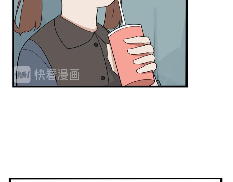 《贫穷父女》漫画最新章节第203话 偶像选拔篇13免费下拉式在线观看章节第【71】张图片