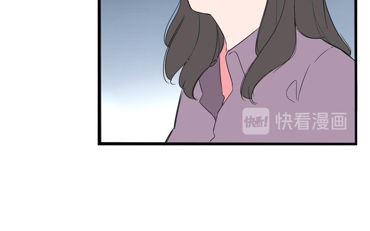 《贫穷父女》漫画最新章节第205话 偶像选拔篇15免费下拉式在线观看章节第【30】张图片