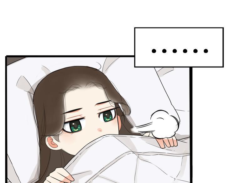 《贫穷父女》漫画最新章节第207话 偶像选拔篇17免费下拉式在线观看章节第【44】张图片