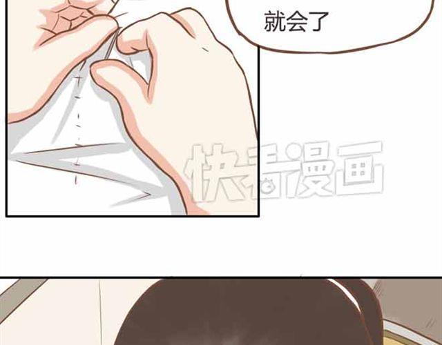 《贫穷父女》漫画最新章节第23话 小学生不准早恋！！免费下拉式在线观看章节第【27】张图片