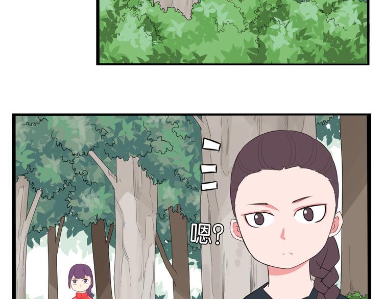 《贫穷父女》漫画最新章节第215话  偶像选拔篇25免费下拉式在线观看章节第【27】张图片