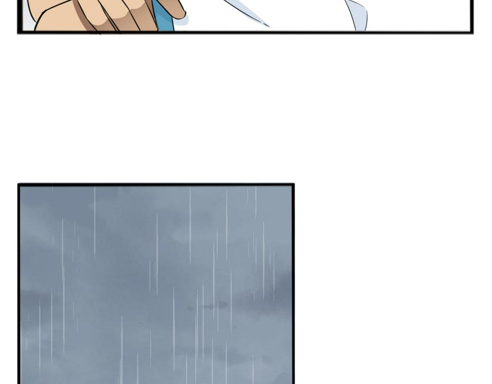 《贫穷父女》漫画最新章节第223话  下雨天免费下拉式在线观看章节第【39】张图片