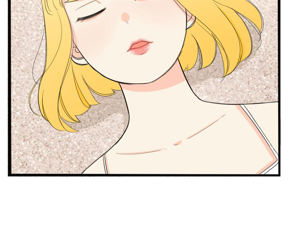 《贫穷父女》漫画最新章节第226话 不良少女的恋情2免费下拉式在线观看章节第【19】张图片