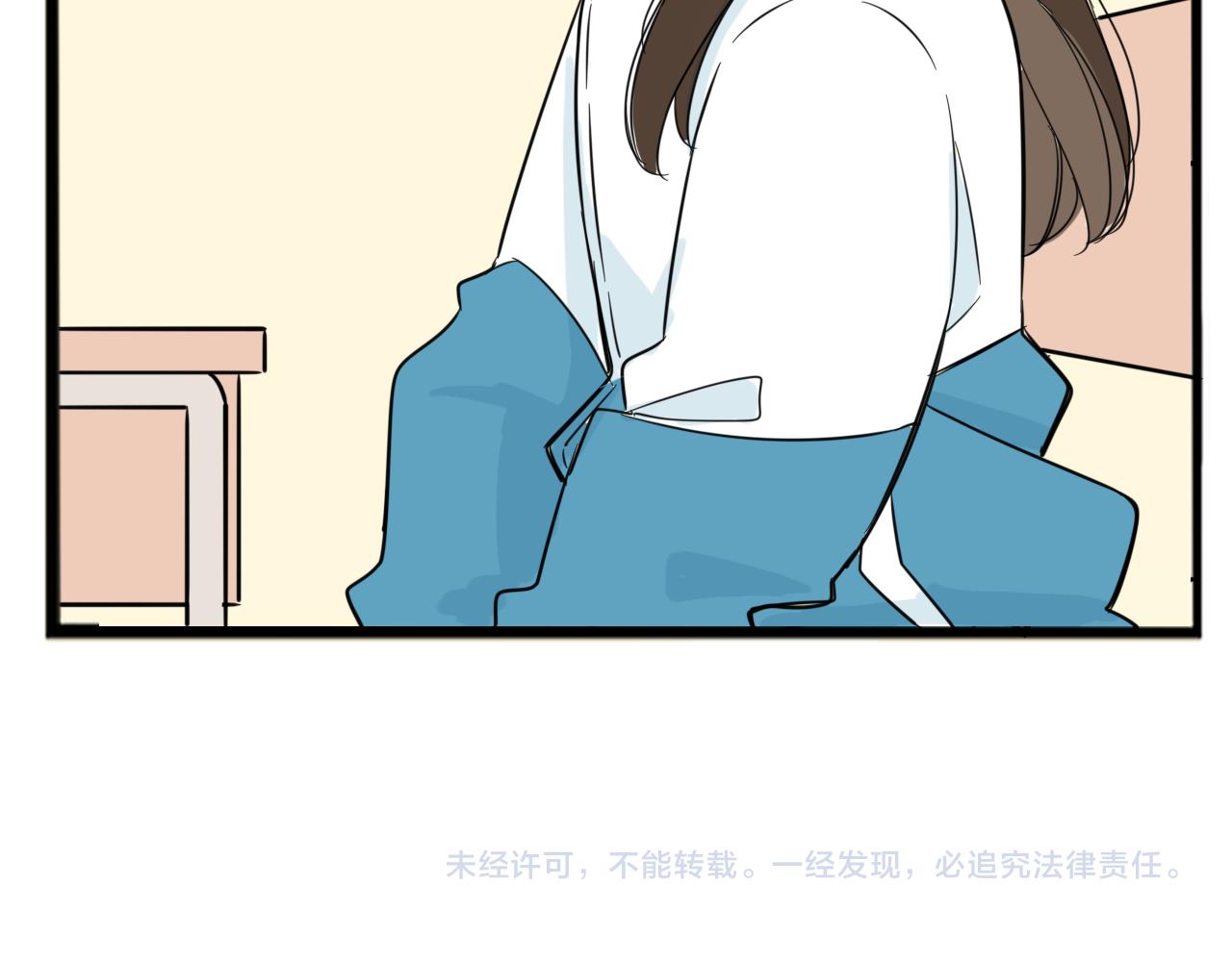 《贫穷父女》漫画最新章节第227话  男生女生的矛盾免费下拉式在线观看章节第【64】张图片