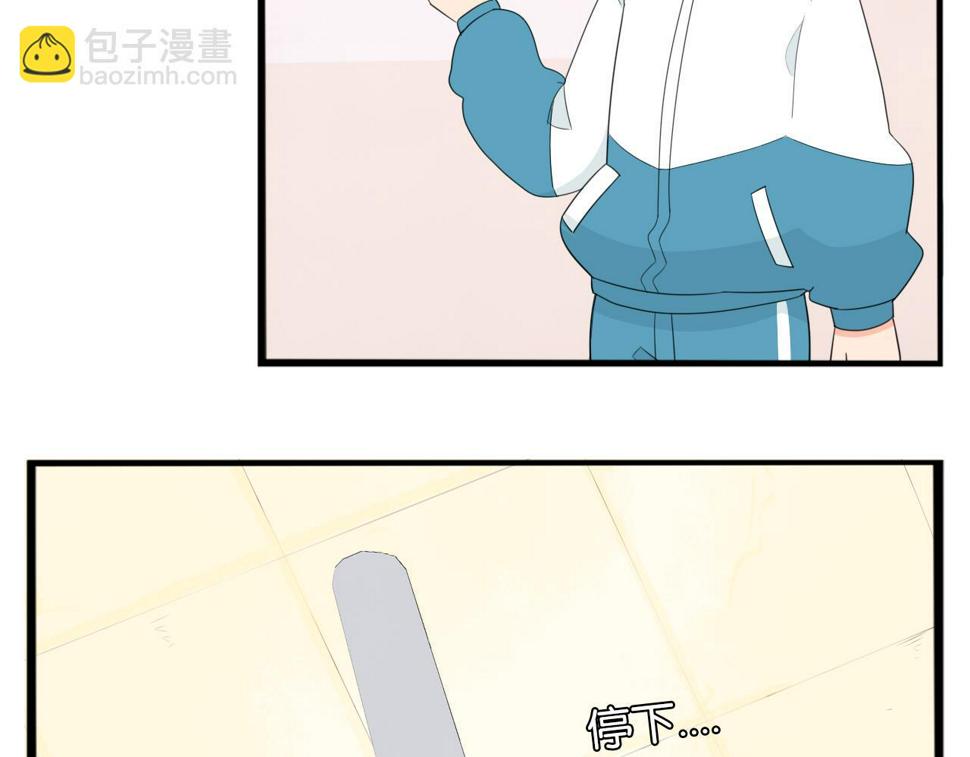 《贫穷父女》漫画最新章节第227话  男生女生的矛盾免费下拉式在线观看章节第【8】张图片