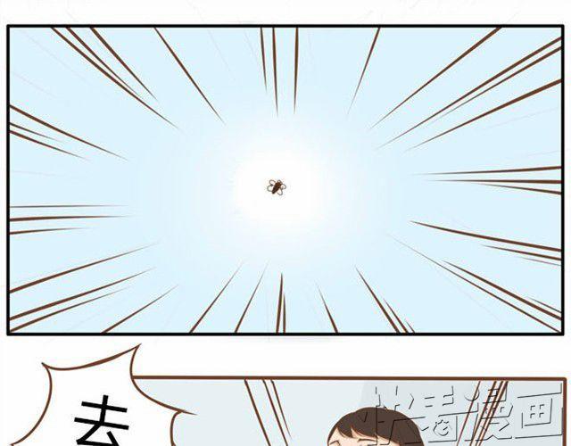 《贫穷父女》漫画最新章节第3话 穷到只能拿女儿来抵债了！！免费下拉式在线观看章节第【13】张图片