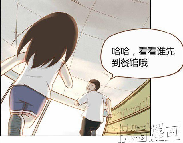 《贫穷父女》漫画最新章节第3话 穷到只能拿女儿来抵债了！！免费下拉式在线观看章节第【32】张图片