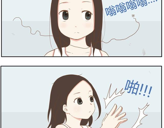 《贫穷父女》漫画最新章节第3话 穷到只能拿女儿来抵债了！！免费下拉式在线观看章节第【8】张图片