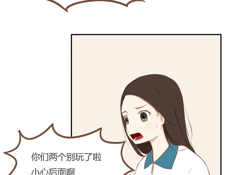 《贫穷父女》漫画最新章节第34话 没人会不穿裤子到处跑免费下拉式在线观看章节第【24】张图片