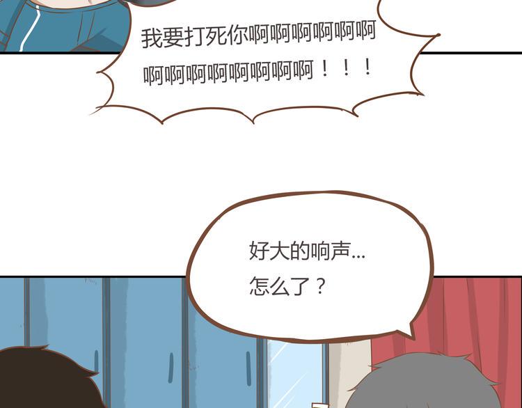 《贫穷父女》漫画最新章节第35话 女生男厕之旅即将被揭穿免费下拉式在线观看章节第【46】张图片