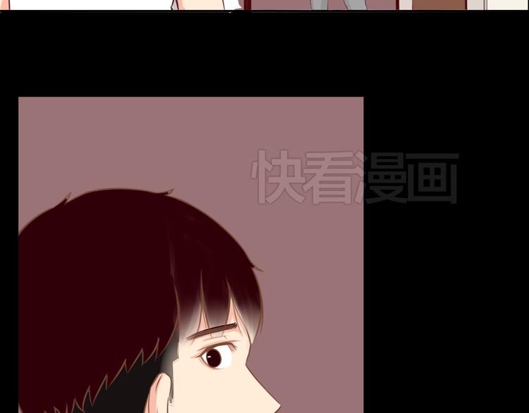 《贫穷父女》漫画最新章节第36话 我不能被发现！！免费下拉式在线观看章节第【23】张图片