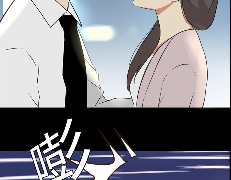 《贫穷父女》漫画最新章节第38话 美梦总是被女儿踹翻免费下拉式在线观看章节第【19】张图片