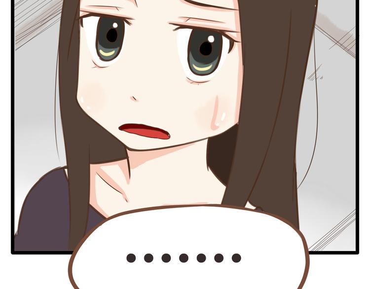 《贫穷父女》漫画最新章节第39话 女生就一定要穿裙子吗免费下拉式在线观看章节第【29】张图片