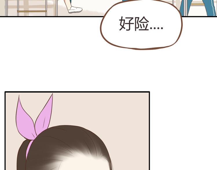 《贫穷父女》漫画最新章节第46话 喜欢她，就告诉她免费下拉式在线观看章节第【38】张图片