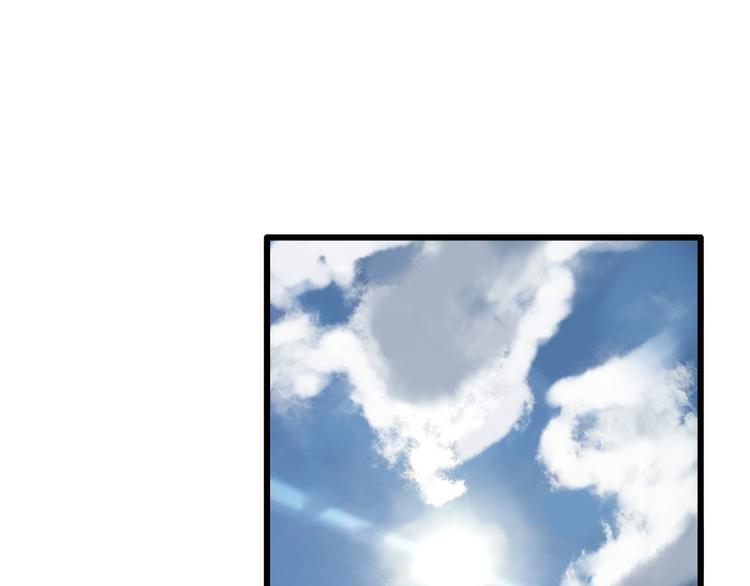 《贫穷父女》漫画最新章节第47话 晒太阳就会死免费下拉式在线观看章节第【31】张图片