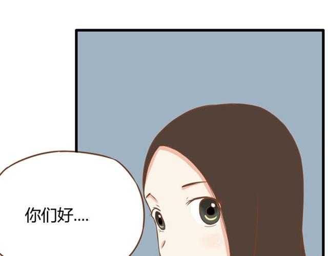 《贫穷父女》漫画最新章节第6话 第一天上学爸爸居然……免费下拉式在线观看章节第【16】张图片