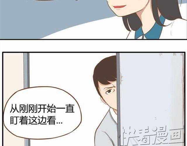 《贫穷父女》漫画最新章节第6话 第一天上学爸爸居然……免费下拉式在线观看章节第【18】张图片