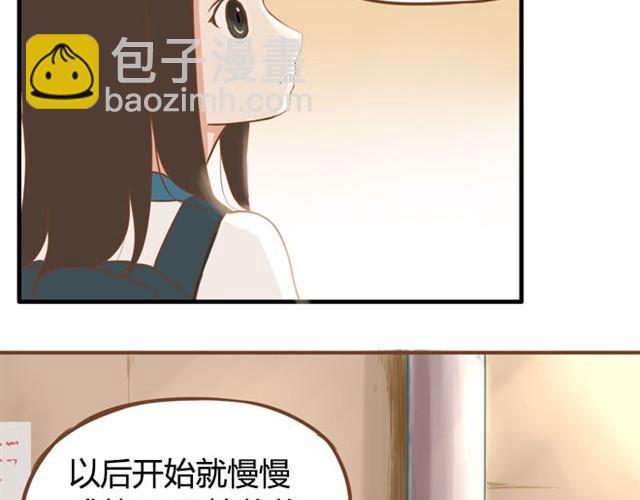 《贫穷父女》漫画最新章节第6话 第一天上学爸爸居然……免费下拉式在线观看章节第【34】张图片