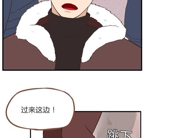 《贫穷父女》漫画最新章节新年特辑上 这个老爸不靠谱免费下拉式在线观看章节第【21】张图片