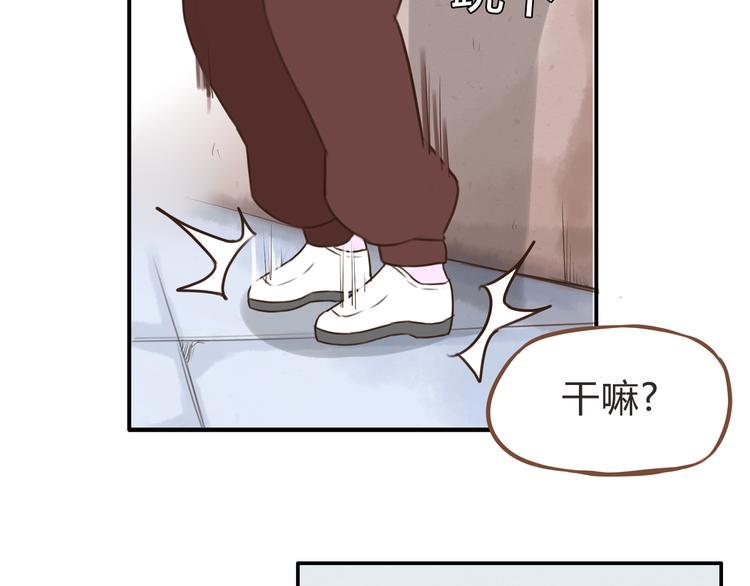 《贫穷父女》漫画最新章节新年特辑上 这个老爸不靠谱免费下拉式在线观看章节第【22】张图片