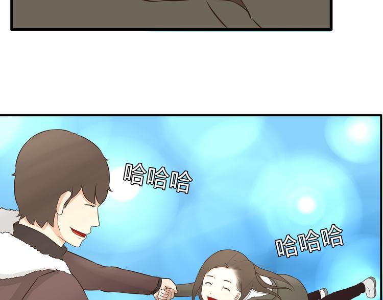 《贫穷父女》漫画最新章节新年特辑下 因祸得福免费下拉式在线观看章节第【38】张图片