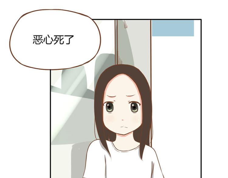 《贫穷父女》漫画最新章节序章 我爸爸真的很穷！免费下拉式在线观看章节第【18】张图片