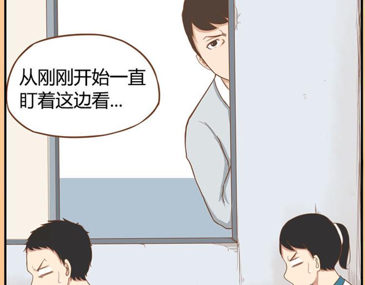 《贫穷父女》漫画最新章节序章 我爸爸真的很穷！免费下拉式在线观看章节第【35】张图片