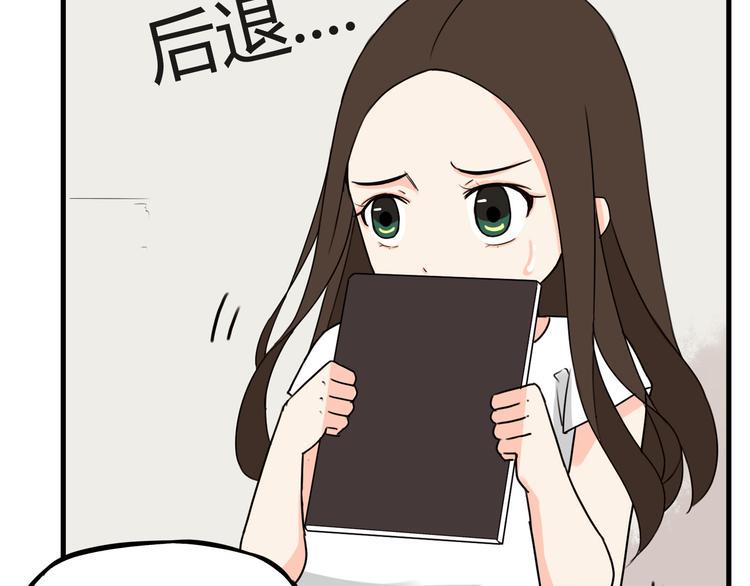 《贫穷父女》漫画最新章节第73话 超催泪回忆重现免费下拉式在线观看章节第【19】张图片