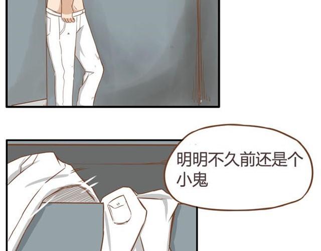 《贫穷父女》漫画最新章节第9话 警察叔叔我不认识这个人免费下拉式在线观看章节第【24】张图片