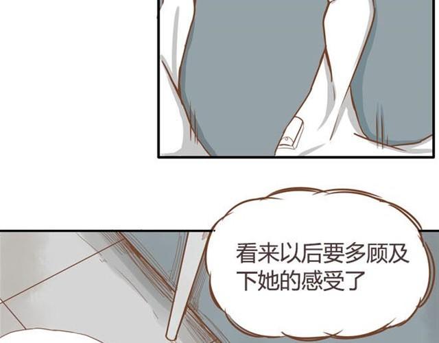 《贫穷父女》漫画最新章节第9话 警察叔叔我不认识这个人免费下拉式在线观看章节第【26】张图片