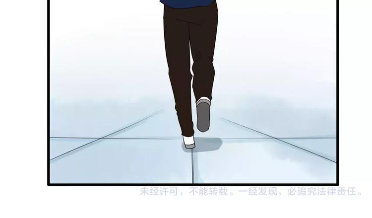 《贫穷父女》漫画最新章节第92话 蛇一般的男人免费下拉式在线观看章节第【58】张图片