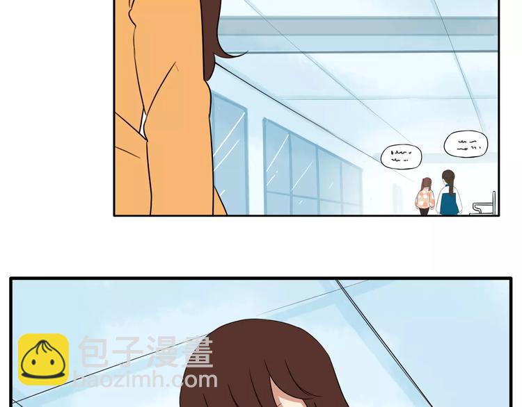 《贫穷父女》漫画最新章节第96话 不能当女主了？免费下拉式在线观看章节第【46】张图片