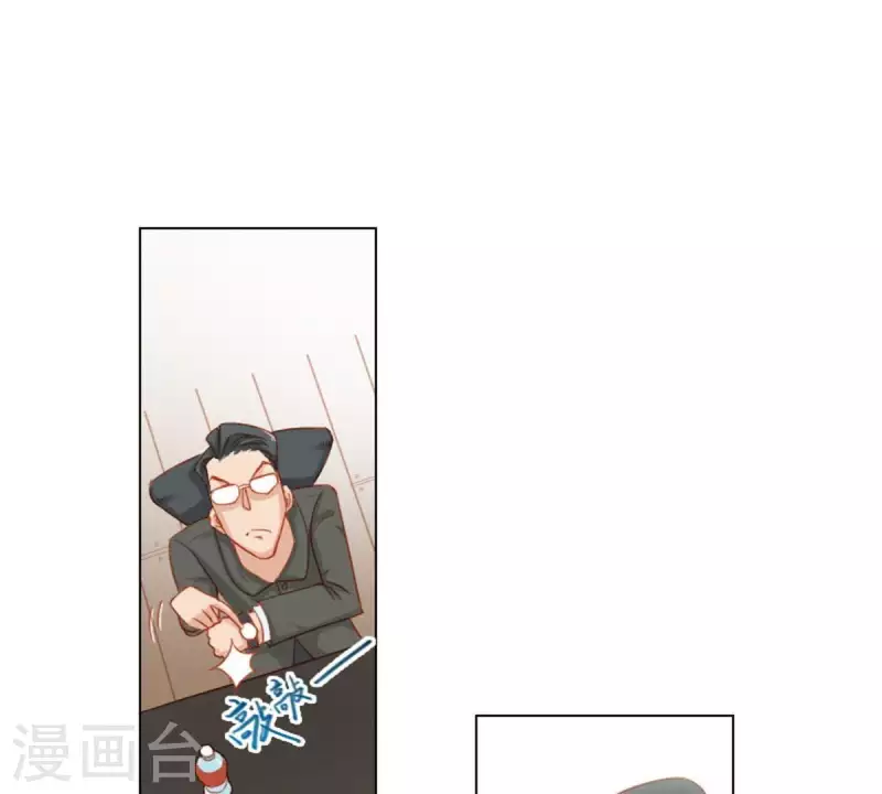 《贫王》漫画最新章节第23话 及时赶到！？免费下拉式在线观看章节第【15】张图片