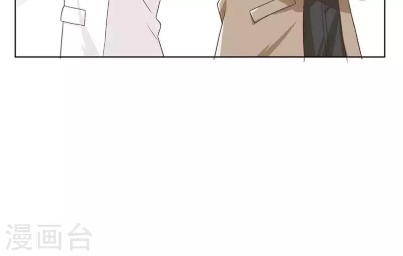 《贫王》漫画最新章节第248话 家人的定义免费下拉式在线观看章节第【30】张图片