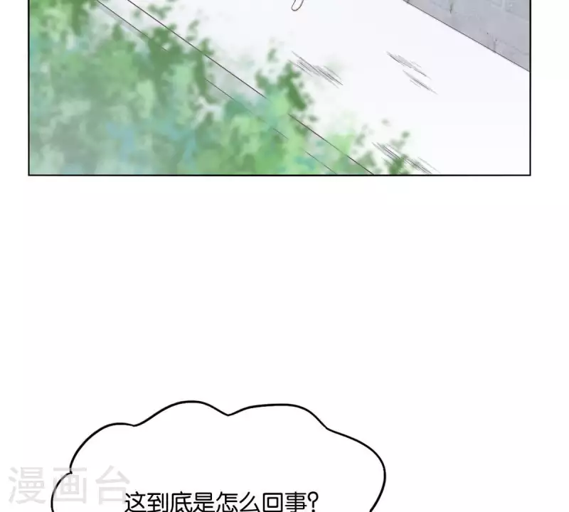 【贫王】漫画-（第262话 功夫不负有心人）章节漫画下拉式图片-21.jpg