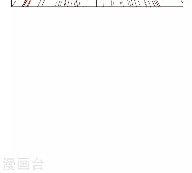 《贫王》漫画最新章节第270话 三龙会免费下拉式在线观看章节第【26】张图片