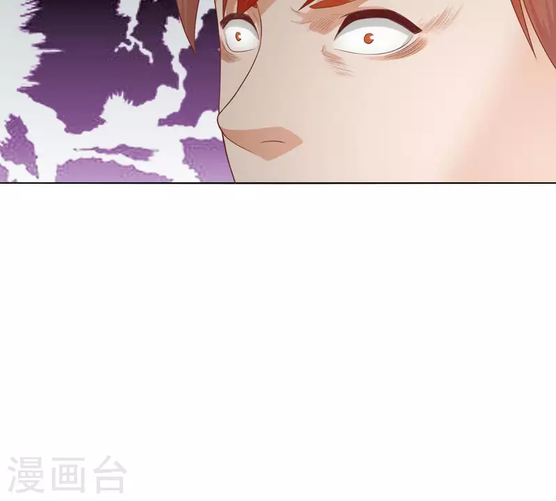 《贫王》漫画最新章节第275话 背叛免费下拉式在线观看章节第【36】张图片