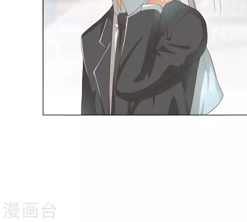 《贫王》漫画最新章节第275话 背叛免费下拉式在线观看章节第【5】张图片