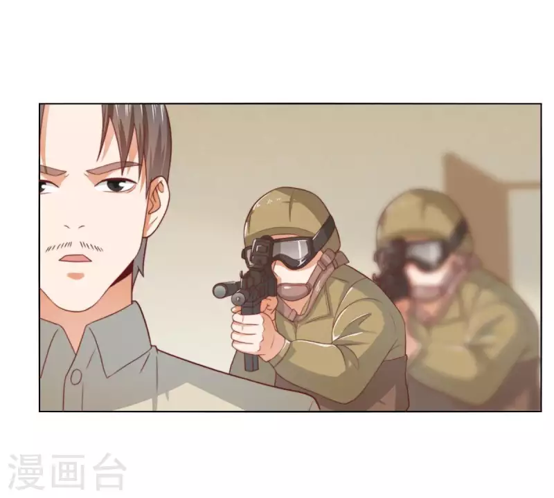 《贫王》漫画最新章节第282话 夜袭免费下拉式在线观看章节第【48】张图片