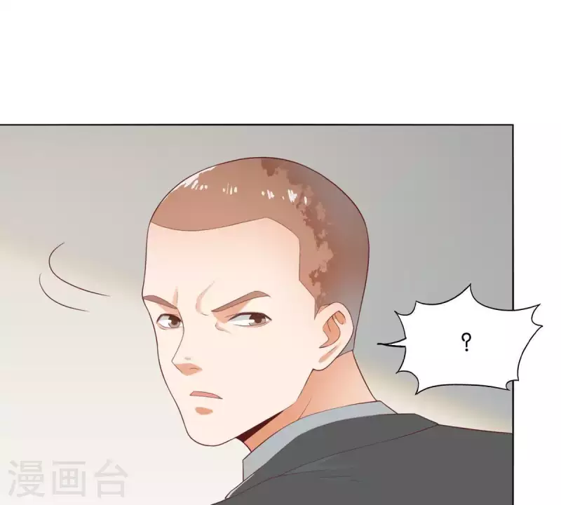 《贫王》漫画最新章节第282话 夜袭免费下拉式在线观看章节第【6】张图片