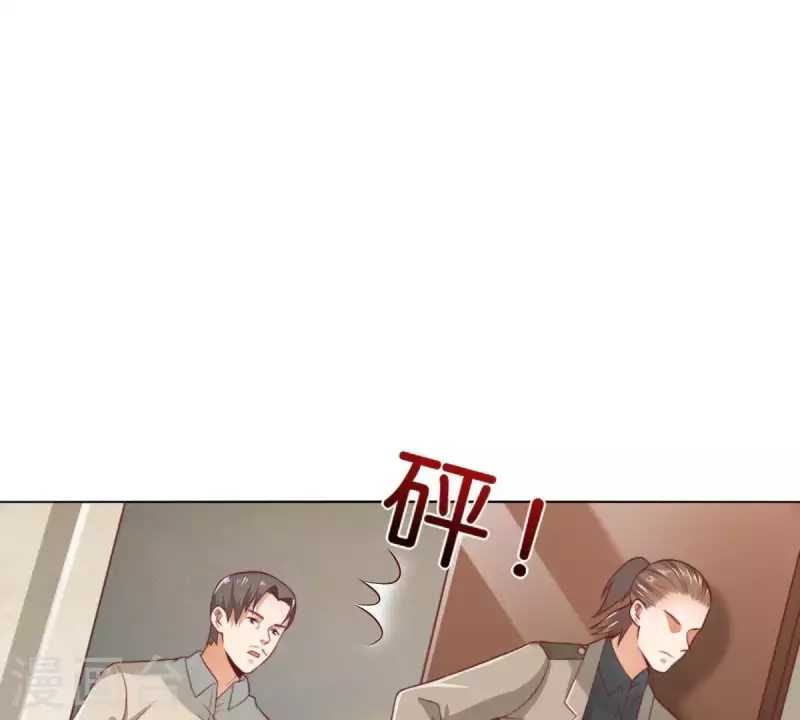 《贫王》漫画最新章节第283话 亡命奔逃免费下拉式在线观看章节第【37】张图片