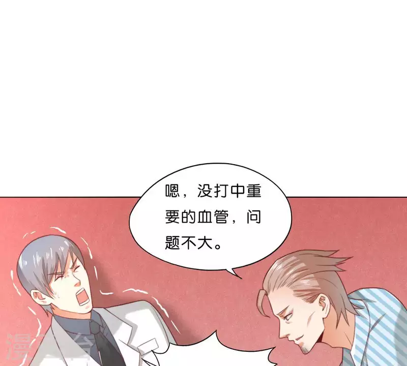 《贫王》漫画最新章节第285话 火拼免费下拉式在线观看章节第【10】张图片