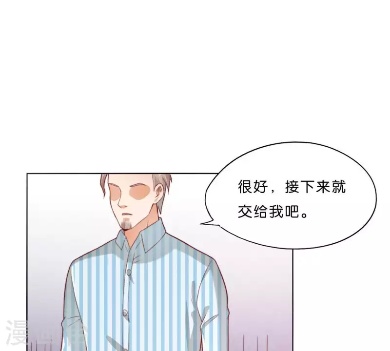 《贫王》漫画最新章节第285话 火拼免费下拉式在线观看章节第【13】张图片