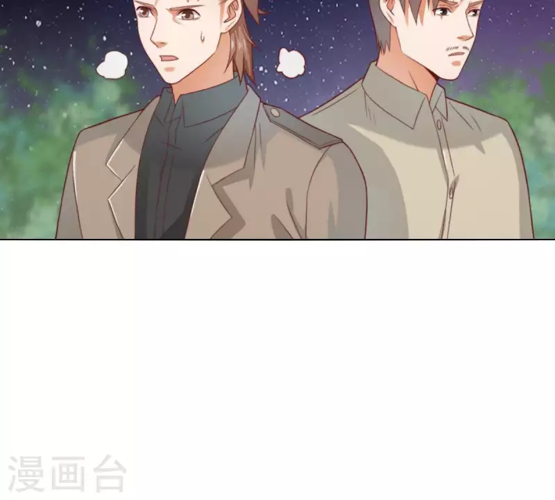 《贫王》漫画最新章节第285话 火拼免费下拉式在线观看章节第【24】张图片