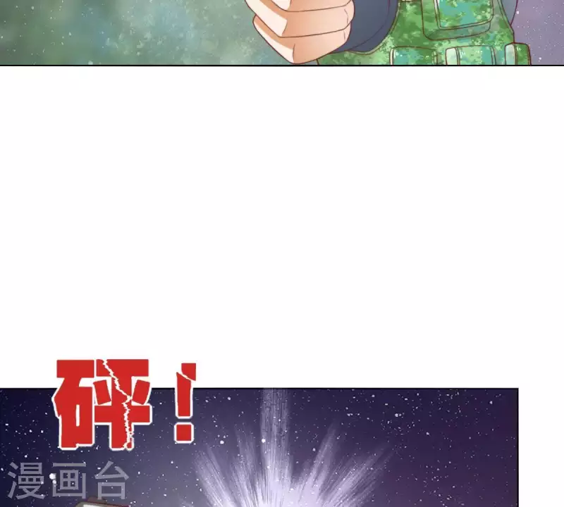 《贫王》漫画最新章节第285话 火拼免费下拉式在线观看章节第【35】张图片