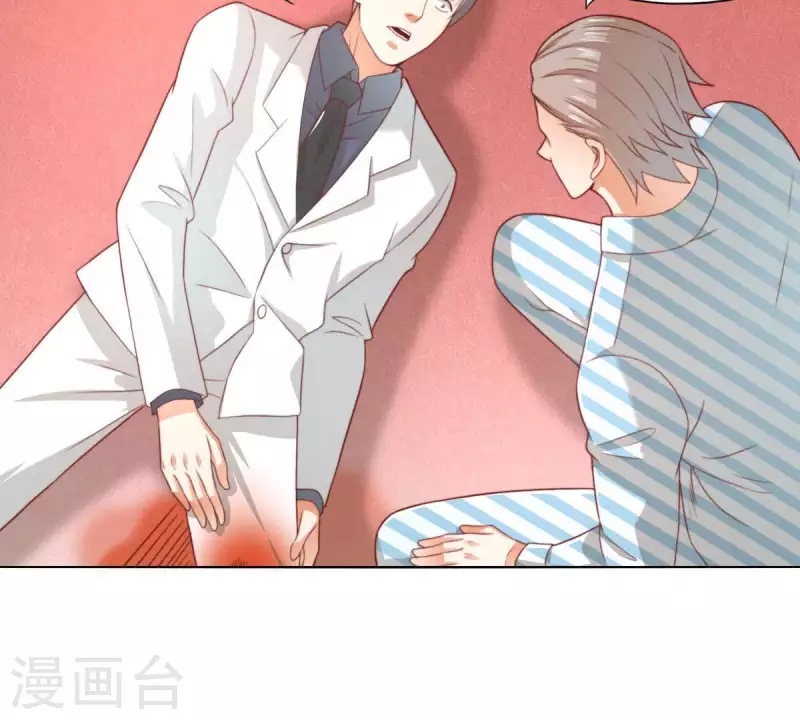 《贫王》漫画最新章节第285话 火拼免费下拉式在线观看章节第【8】张图片