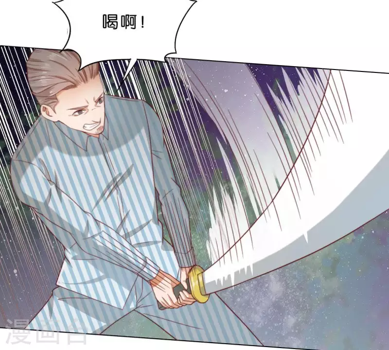 《贫王》漫画最新章节第286话 二手准备免费下拉式在线观看章节第【12】张图片